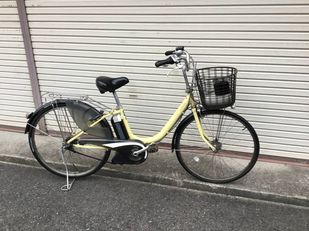 ヤマハ電動アシスト付き自転車PASナチュラ 26インチ 内装3段変速 8.7A タイプL イエローボディー