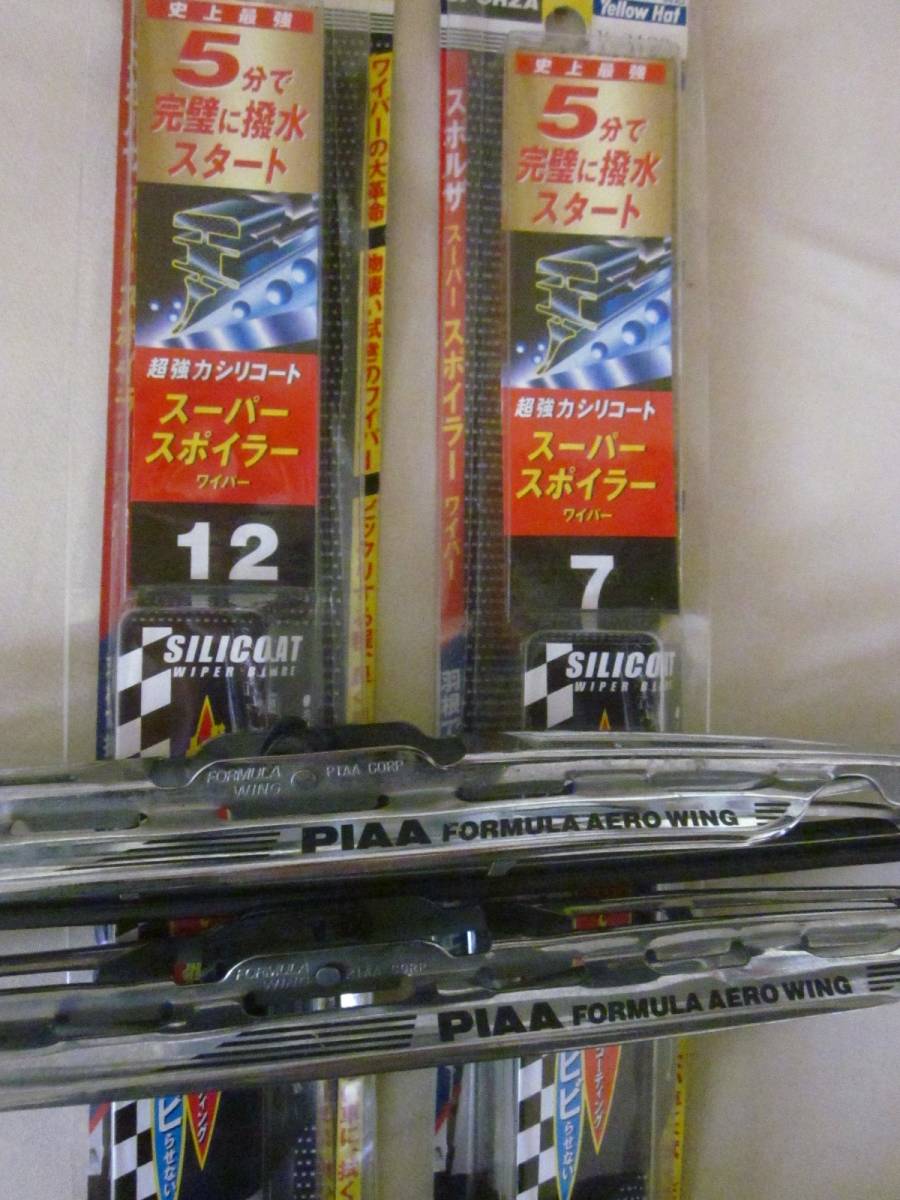 PIAA FORMULA AERO PIA PIAA(ピア)のワイパーの口コミ・パーツレビュー