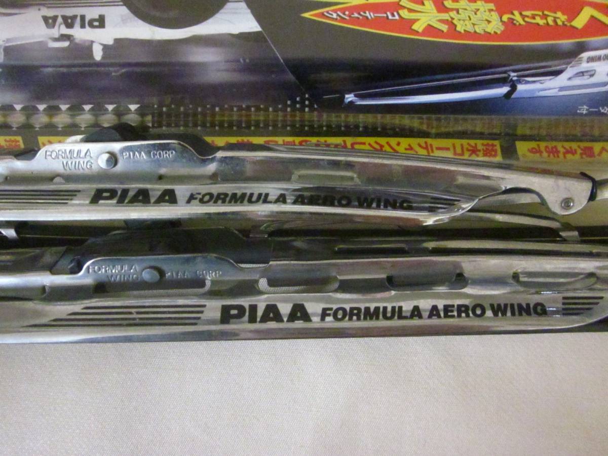 PIAA FORMULA AERO PIA PIAA(ピア)のワイパーの口コミ・パーツレビュー