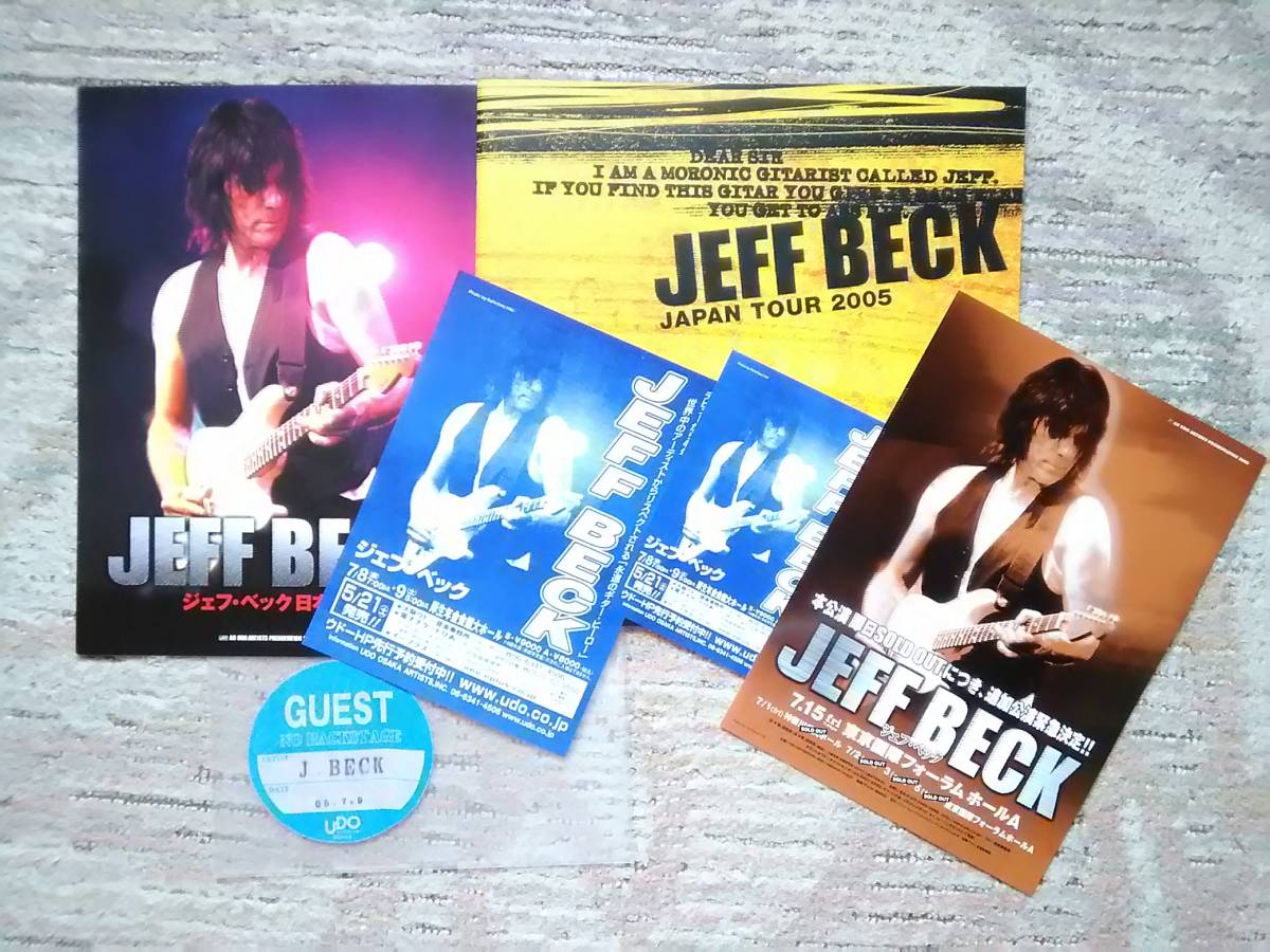 【貴重】ジェフ・ベック - 2005来日公演パンフレット+日本公演アイテムまとめて