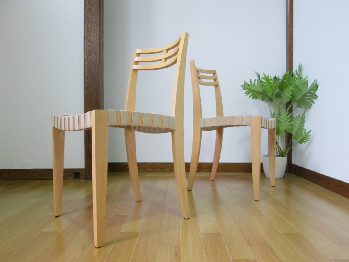 Ritzwell COTE ダイニングチェア② 展示品◇Ritzwell(リッツウェル)BLAVA(ブラヴァ) ダイニングチェア2脚