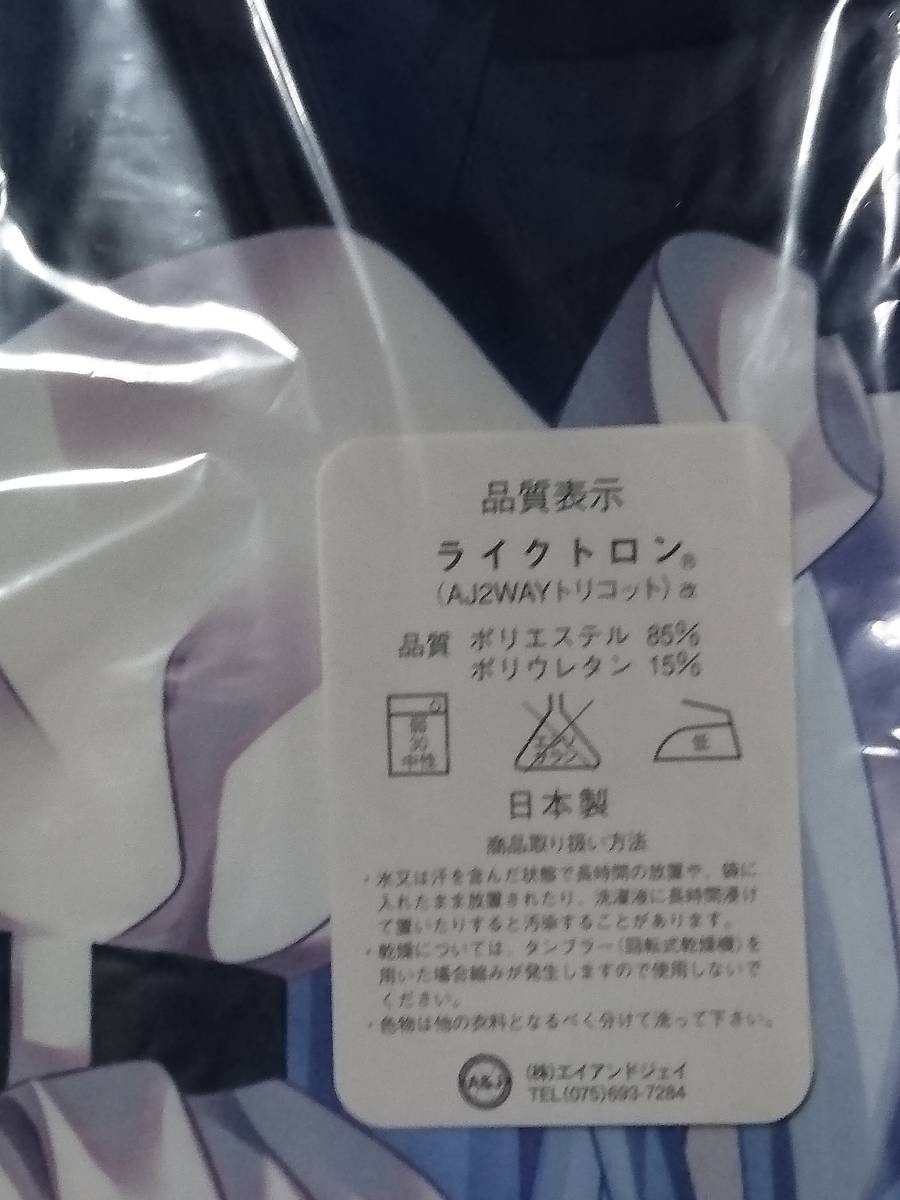 きのこのみ 響 ヴェールヌイ 抱き枕カバー kino konomi 艦これ(抱き枕