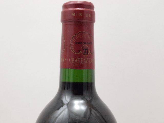 CHATEAU CARBONNIEUX シャトー・カルボニュー 1995年 750ml☆AY48420