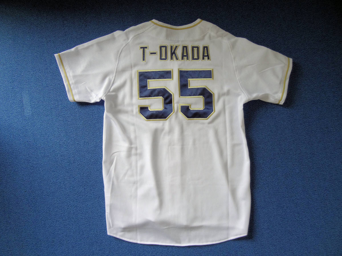 Buffaloes ユニフォーム #55 T-OKADA ボックス入り