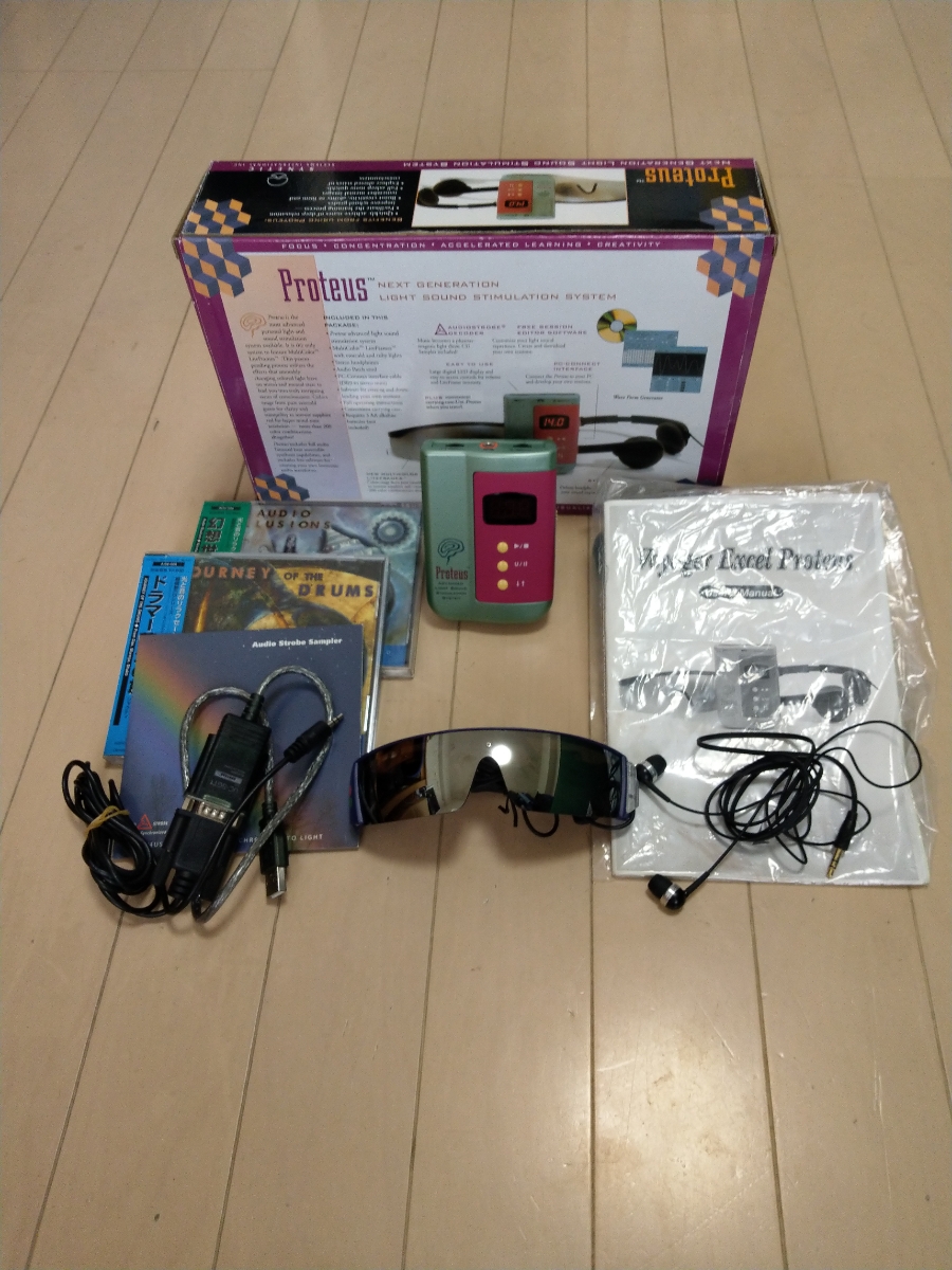 【USED】 ボイジャーエクセルプロテウス 能力開発、瞑想導入