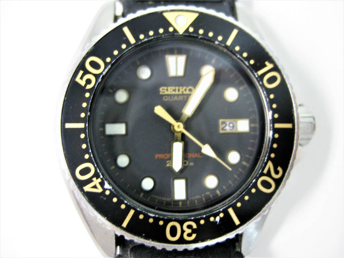SEIKO/セイコー 2A22-0170 ダイバー200M 3針デイトQZ ボーイズ 