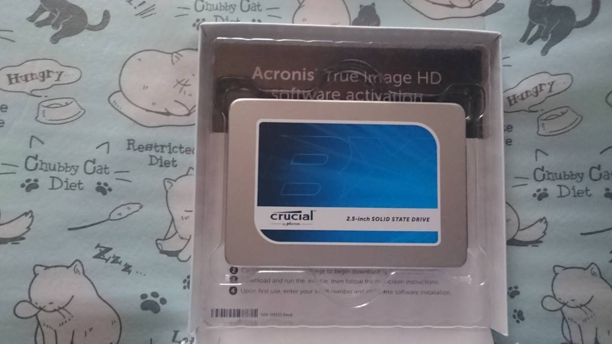 crucial BX200 480GB 【公式通販】
