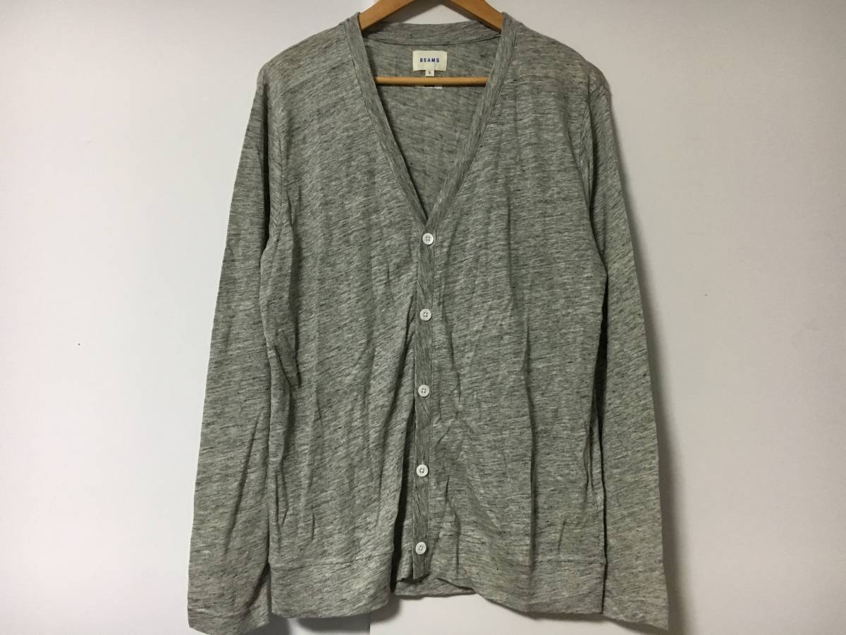 美品! 15ss \10800 BEAMS FLANDERS LINEN CARDIGAN フランダースリネン 