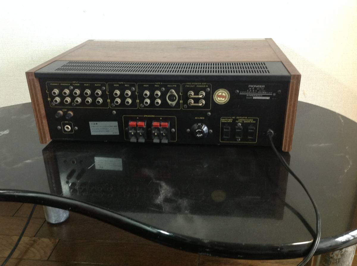PIONEER パイオニア プリメインアンプ SA-8900Ⅱ | THESMARTGROUP.IE