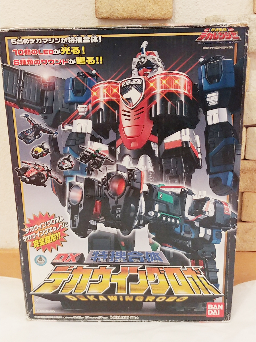 中古 特捜戦隊デカレンジャー DX特捜合体デカウイングロボ 美品 特捜