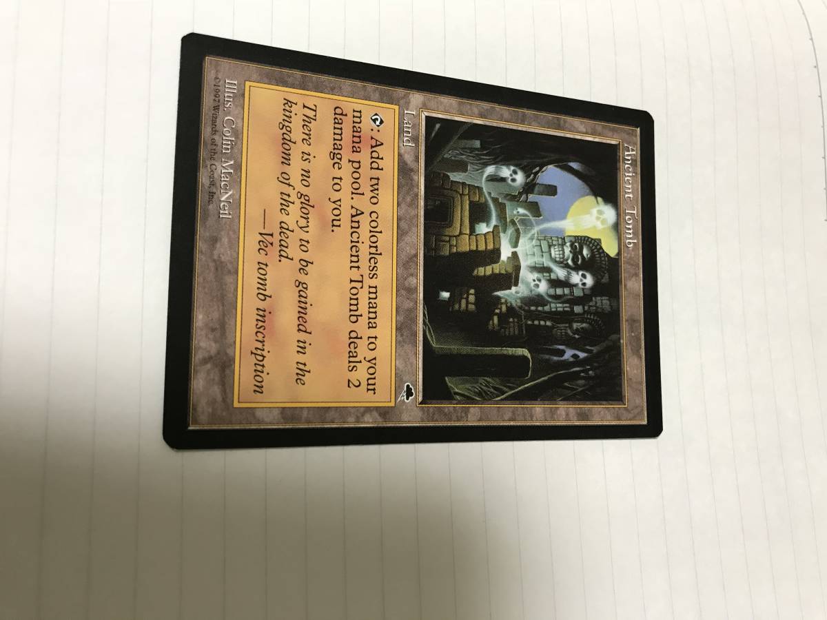MTG 古えの墳墓⁄Ancient Tomb 日本語版 MTG 古えの墳墓/