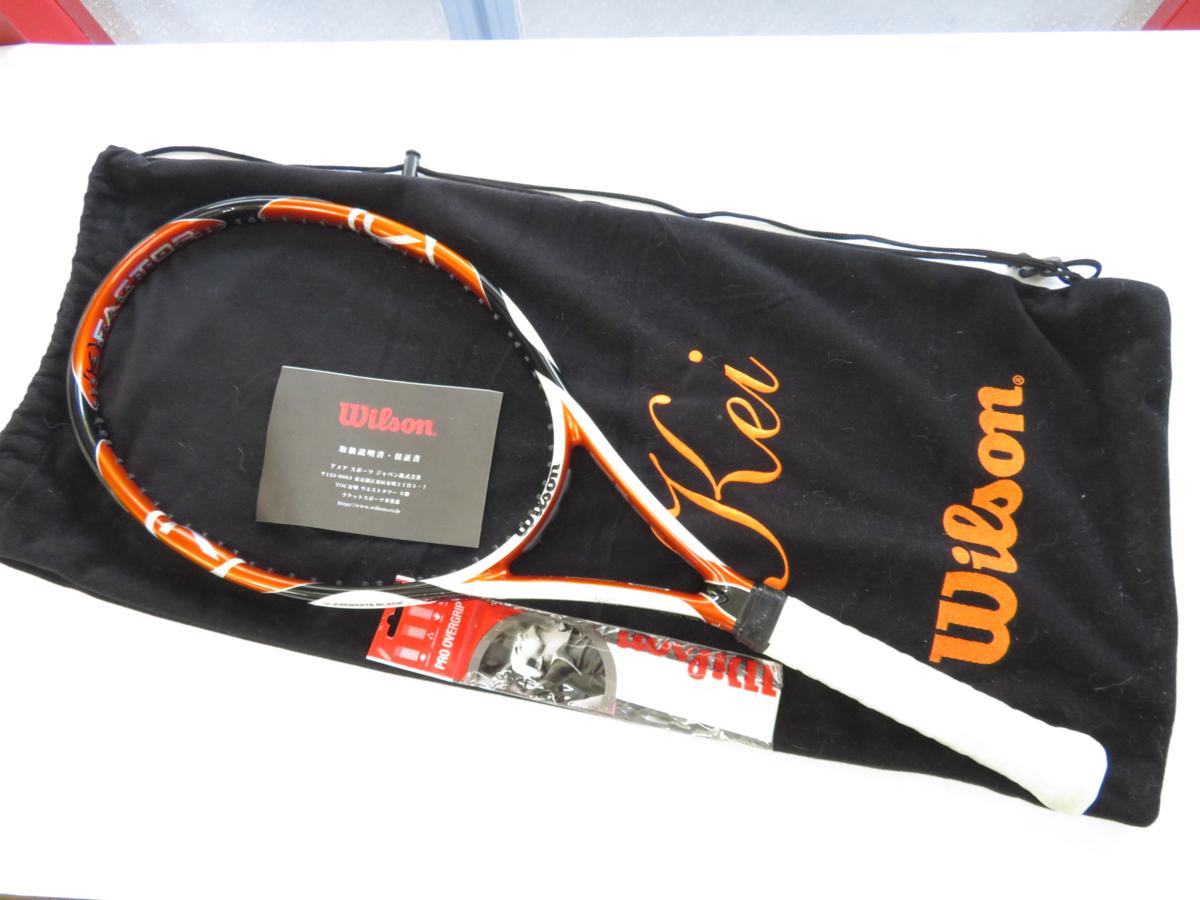 美品☆ウィルソン Kツアー 95 ケイスペック WILSON K TOUR Kei spec 95 G2