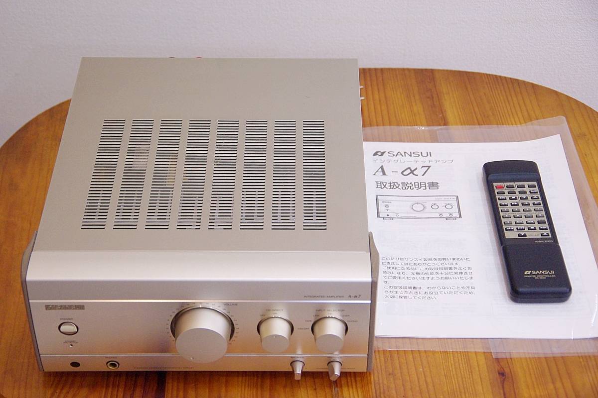 Sansui A-α7 純正リモコン、取説付 プリメインアンプ 程度良