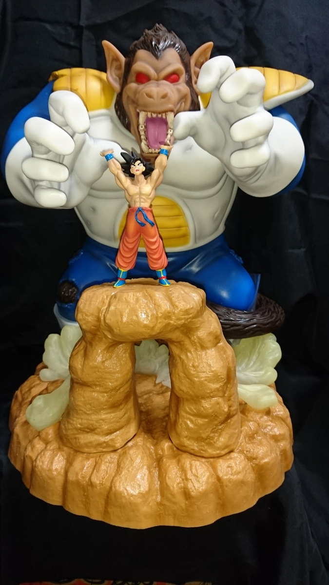ドラゴンボールZ 1番くじ ナメック星編 フリーザフィギュア賞 フリーザ