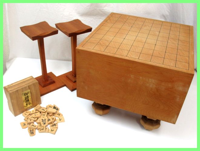 81819☆本格将棋セット 脚付き将棋盤/駒台/駒 木製/ナチュラル/盤上