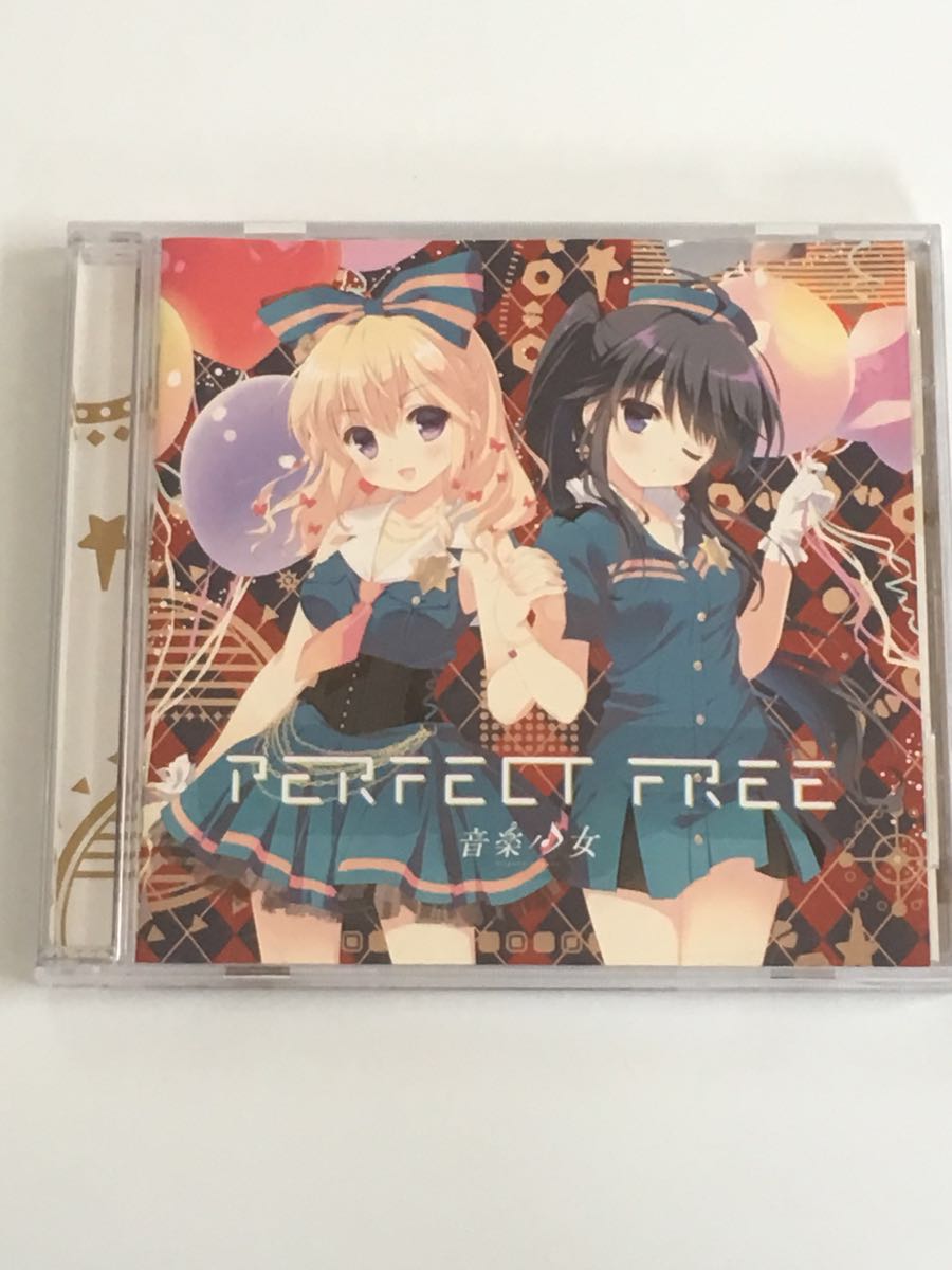音楽少女 音楽少女 PERFECT FREE CD 2nd Album [Perfect Free] 即決