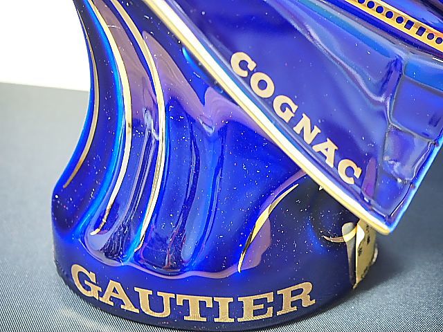 古酒 GAUTIER ゴーティエ コンコルド 青 ブルー リモージュ 飛行機