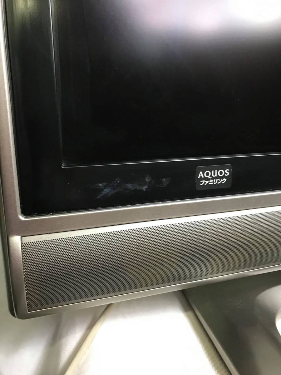 SHARP 32型　2007年製 シャープ、22/26/32型のフルHD液晶テレビ「AQUOS」