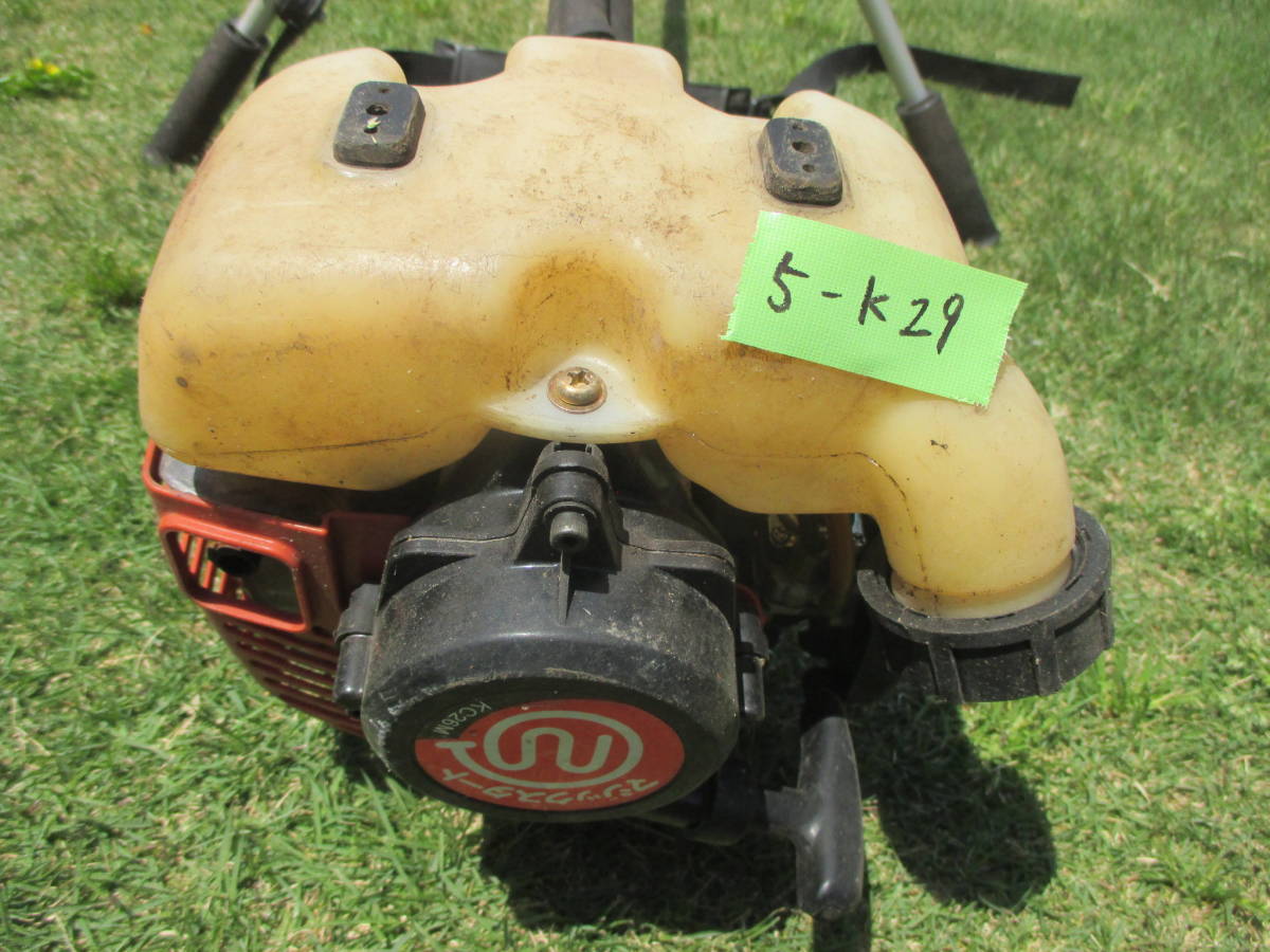 【引取限定】BIGM 草刈機 KC26B-1 26cc 引取限定BIGM 草刈機 KC26B-1 26cc | 丸山製作所 - 期間