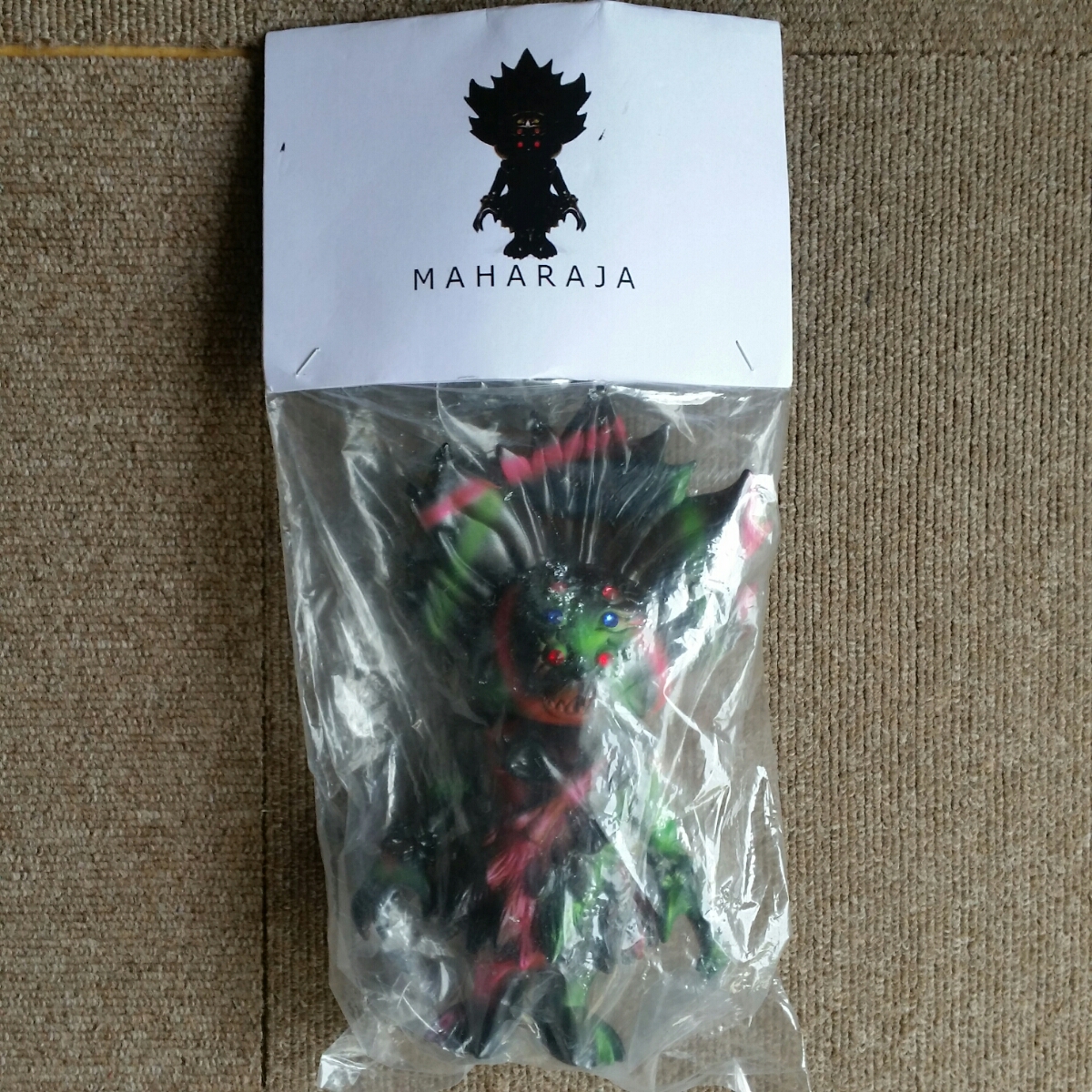 ソフビ MAHARAJA メディコム限定 ブルマァク ゴジラ ウルトラマン