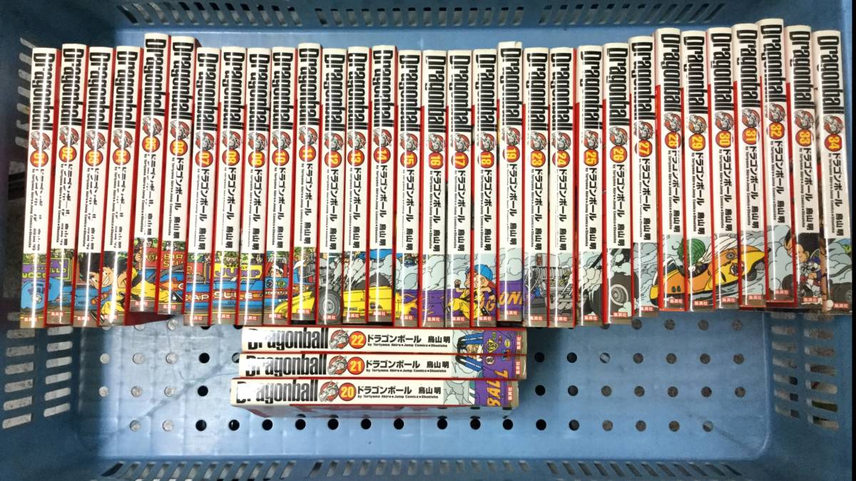 BALL DRAGON 完全版 ドラゴンボール完全版 全34巻 全巻セット 鳥山明 