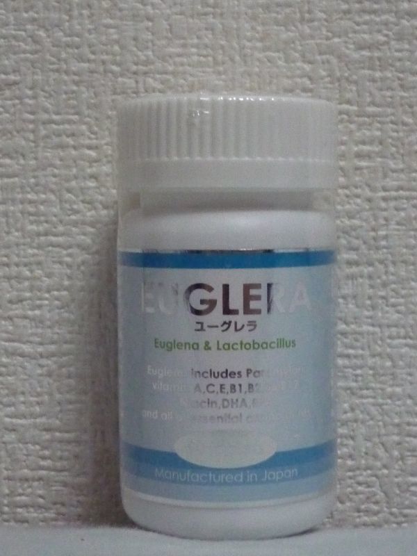 ユーグレラ EUGLERA ユーグレナグラシリス加工食品 4個 360粒 ☆ 日本 