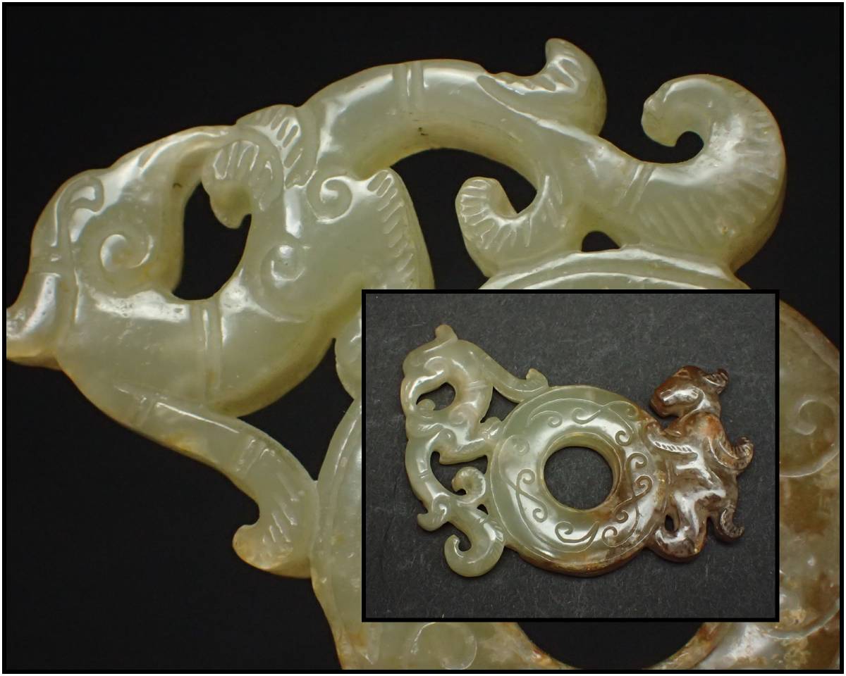 SALE，低価】 龍鳳凰紋瓦子 玉石 中国美術 唐物 白玉 寿山石 中国