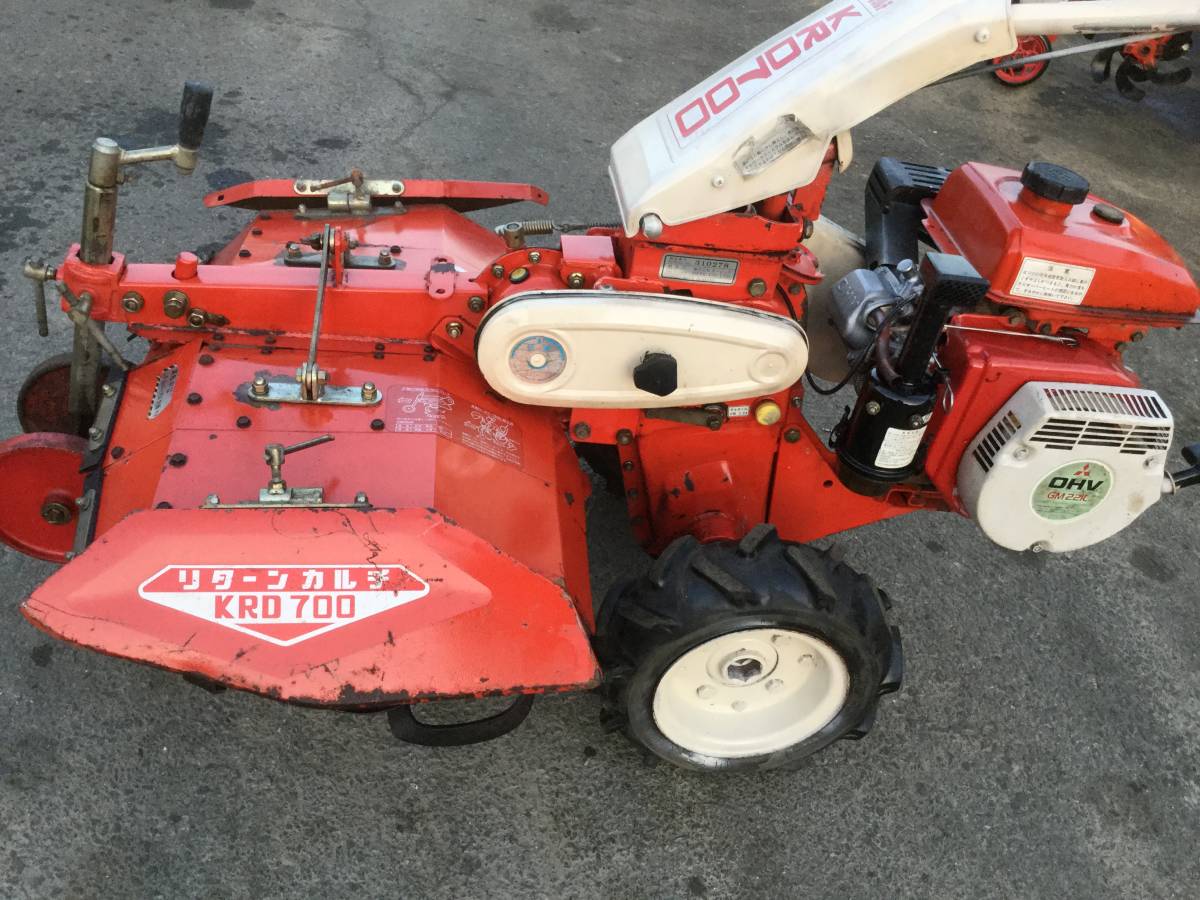 共立　リターンカルチ KRD700 耕運機 管理機 耕運機 リターンカルチ 共立 KRD703 Yahoo!オークション - 中古