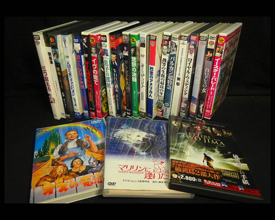 ふくろうの河 DVD⁄ ヨーロッパ名画DVDコレクション⁄ロベール 廃盤