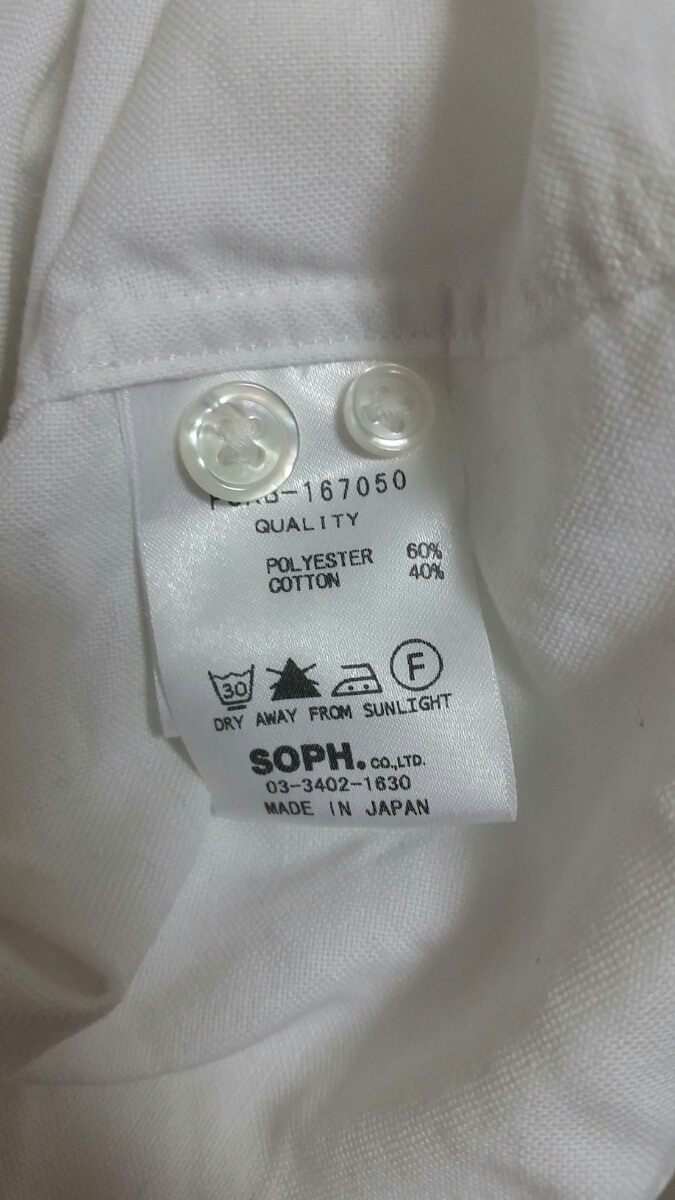 25AW新品L黒 BristolスウェットTECH SHIRT(M B.D TOPブリストルFCRBサッカーシャツF.C.R.BロンTシャツSOPH未使用NIKEジャージ16SS FCRB 16SS SOPH Bristol COOLMAX B.D. SHIRT ブリストル ロゴ オックスフォード ボタンダウン シャツ 長袖 白色 Mサイズ 日本製 極美品