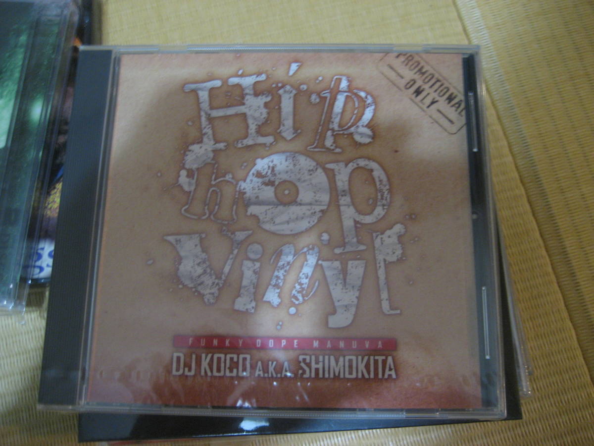 新品MIX CD DJ KOCO / HIPHOP VINYL muro missie kiyo 【公式通販】