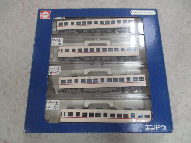 Nゲージ エンドウ 京王5000系セット 9703 Nゲージ エンドウ 京王5000系セット 9703 Nゲージ エンドウ 京王5000系