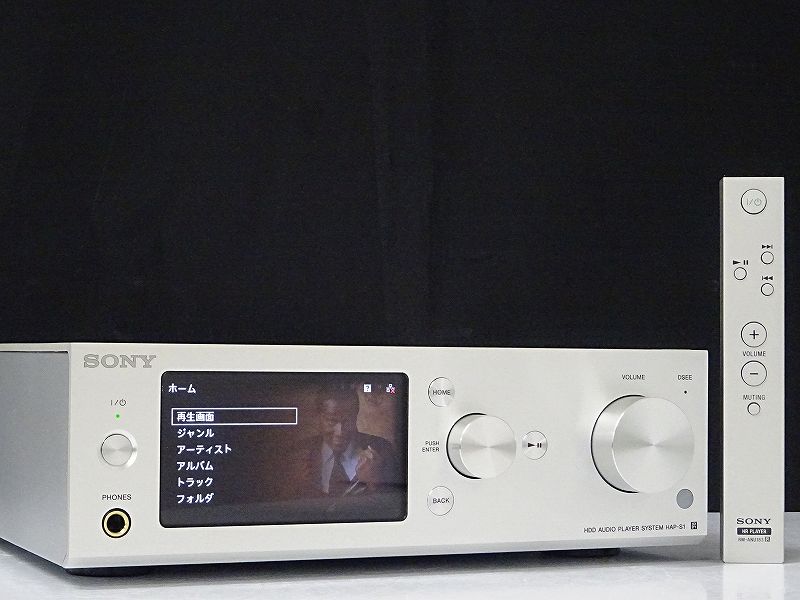 □□【美品】 SONY HAP-S1 ハイレゾ対応 HDDオーディオ □□【美品】 SONY HAP-S1 ハイレゾ対応 HDDオーディオ
