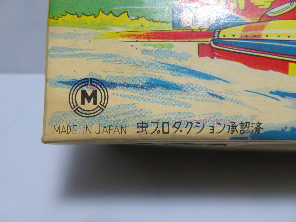 2026年最新Yahoo!オークション 山本丘人の中古品・新品・未 -日本画 