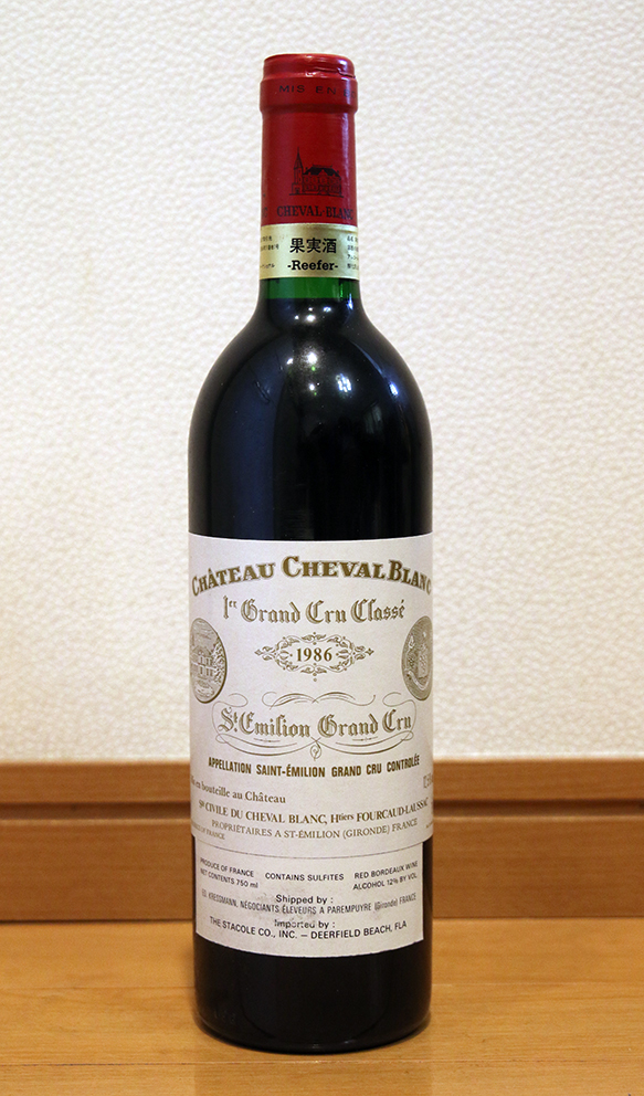 Blanc Cheval シャトー・シュヴァル・ブラン Chateau シャトー