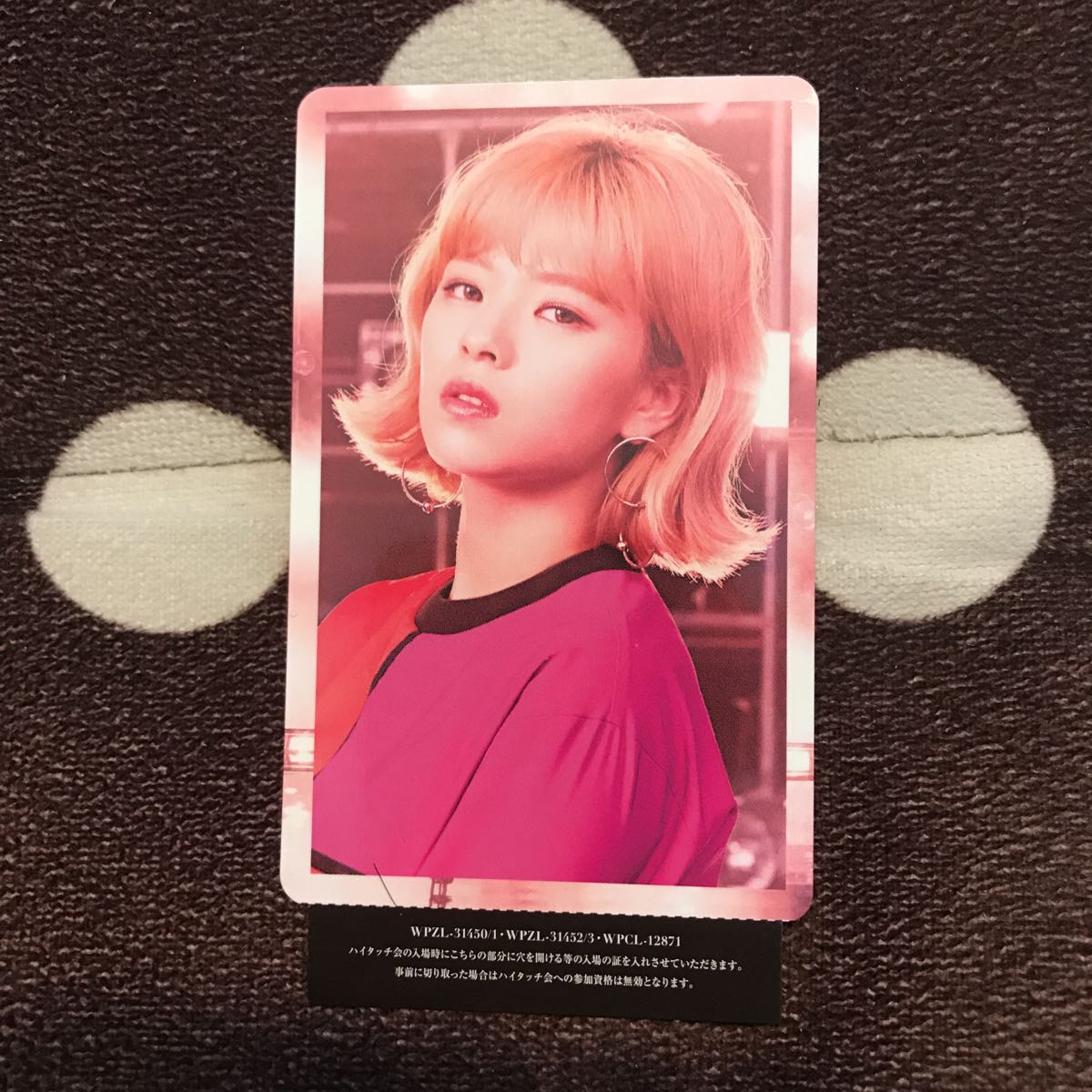 TWICE ジョンヨン ハイタッチ券 イベント ジョンヨン ハイタッチ券