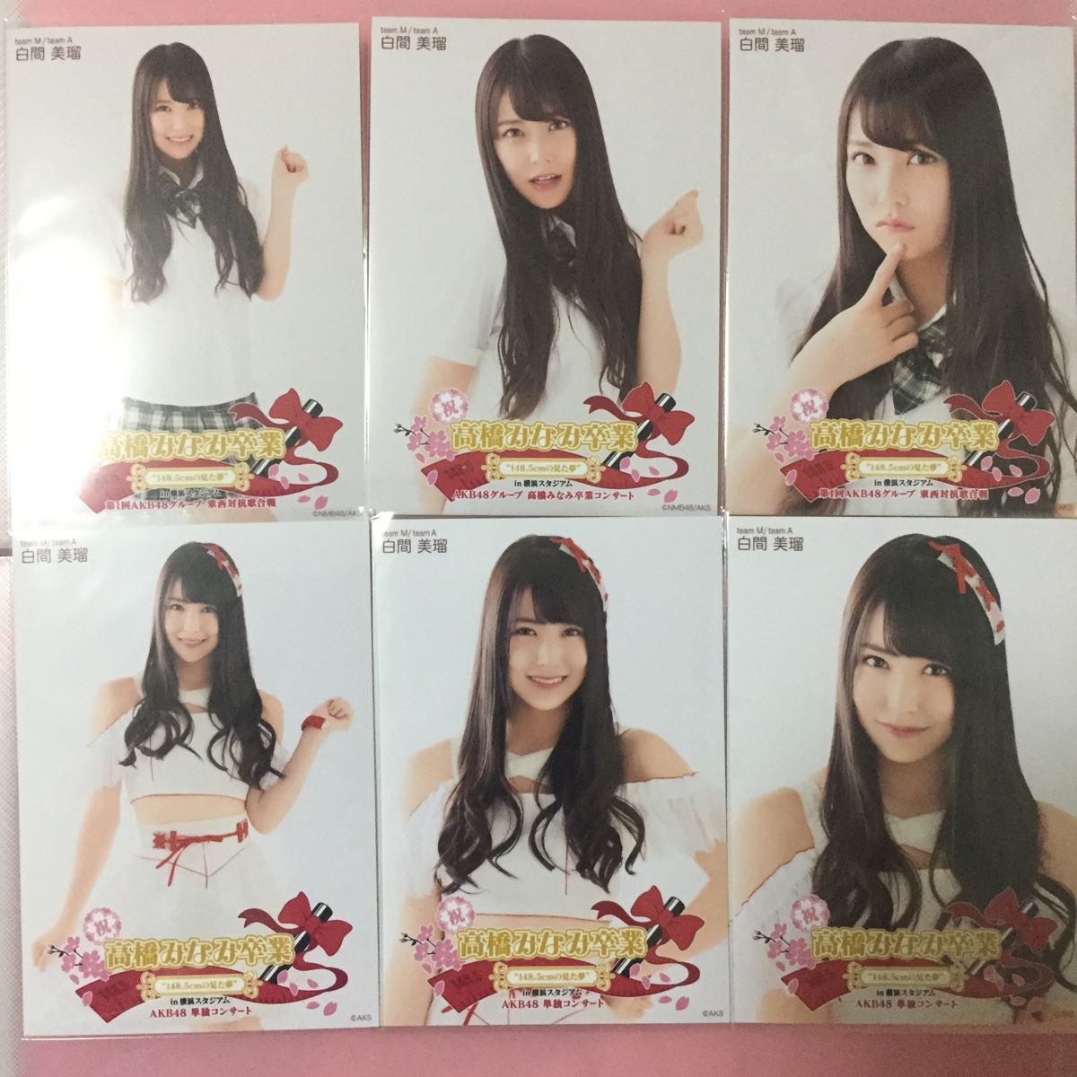 NMB48 白間美瑠 公式生写真 ⑴ AKB48 NMB48 白間美瑠 高橋