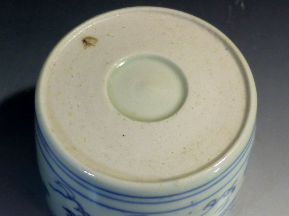 伊万里 染付龍宝珠文そば猪口 – 古美術西川 (翔) 古伊万里 染