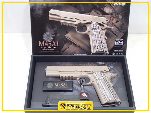 新作入荷，新品 3199 特選 品 東京マルイ製 M45A1 CQBピストル ガスブローバック(ガスガン)｜売買されたオークション情報、yahooの商品情報をアーカイブ公開 - オークファン ガスガン
