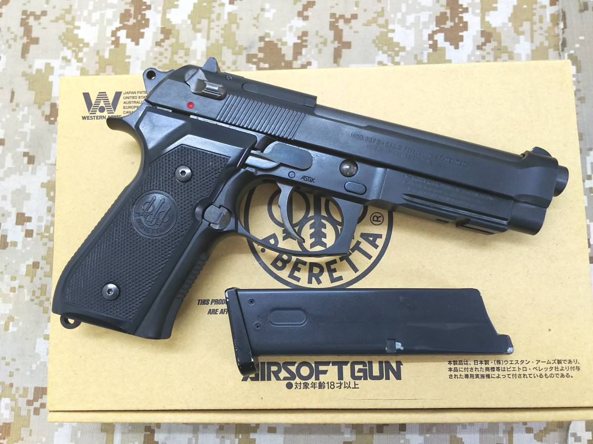 WA ベレッタ M9A1（カーボンブラック・HW） ベレッタ WA M9A1 M92