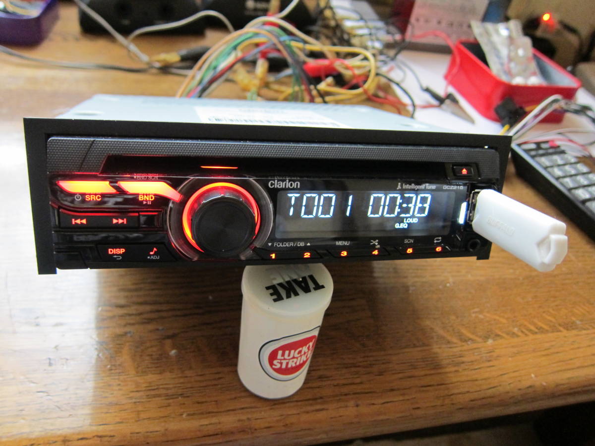 名機！ ADDZEST アゼスト DRX9255EX アンプレス 1DIN CDプレーヤー DC 