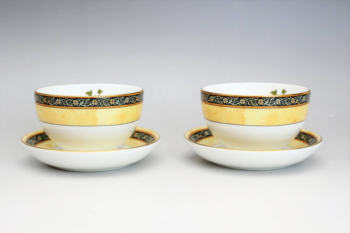 インディア ウェッジウッド INDIA WEDGWOOD 英国製 (New) カップ 