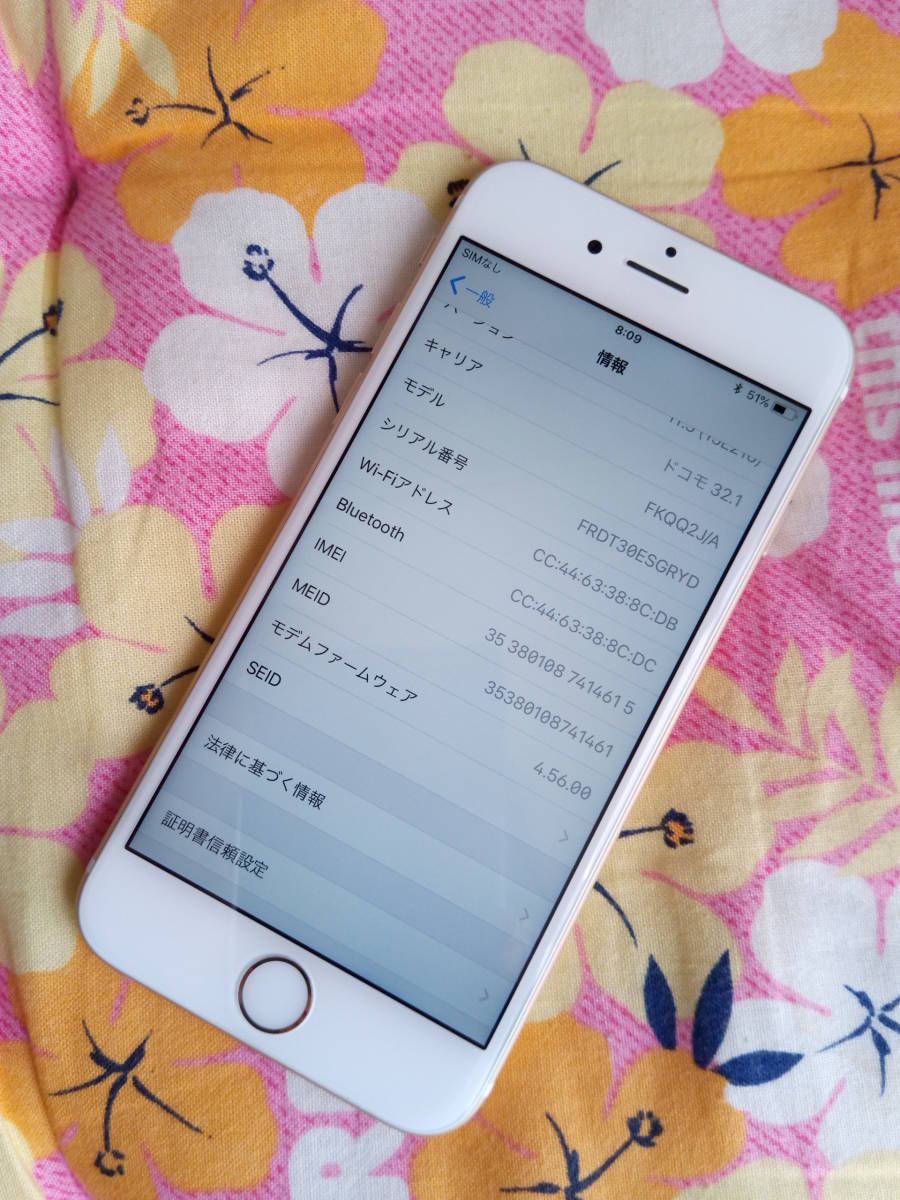 ドコモ iPhone6s 64G 　ゴールド　☆送料無料☆　02_3