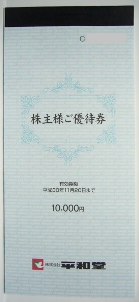 o267615453