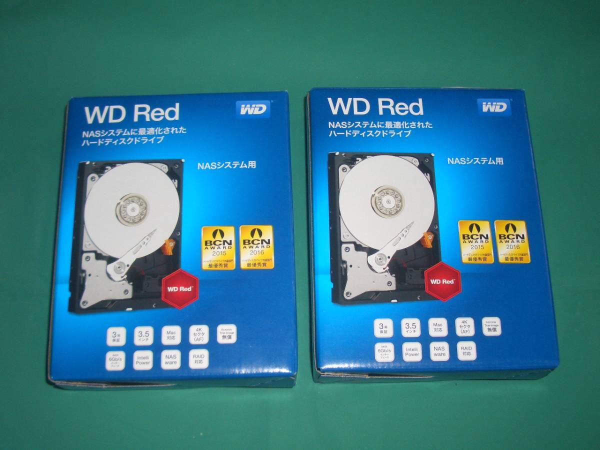 Red WD20EFRX WD 2TB NAS HDD Western 2.0TB Digital 二枚セット Hard 