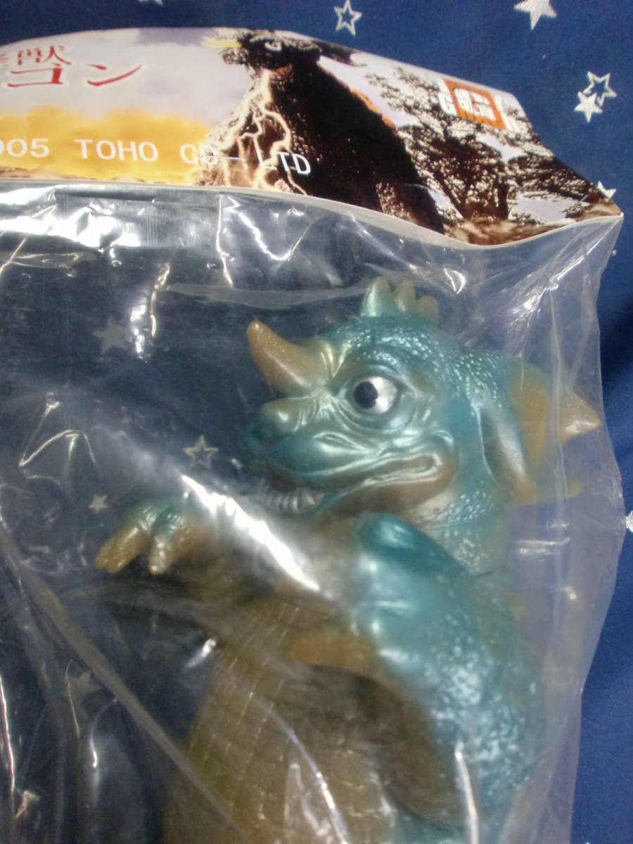 トイグラフ製 ソフビ地底怪獣バラゴン Yahoo!オークション -「マルサン