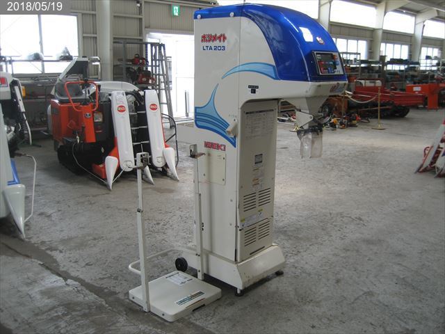 イセキ:ISEKI:LTA203:ポリメイト:自動計量選別機:計量機:選別機:1.85
