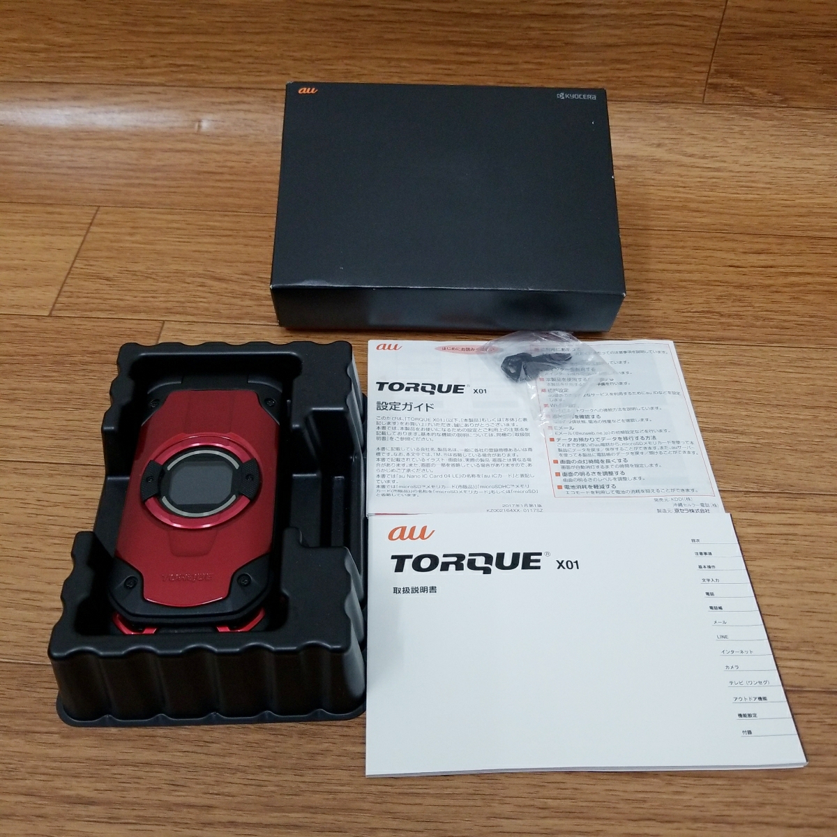 得価，100%新品 au TORQUE X01 レッド KYF33SRA 携帯電話 最強復活 通電確認済み み(京セラ)｜売買されたオークション情報、yahooの商品情報をアーカイブ公開 - オークファン 京セラ