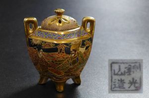 薩摩 香炉のYahoo!オークション(旧ヤフオク!)の相場・価格を見る