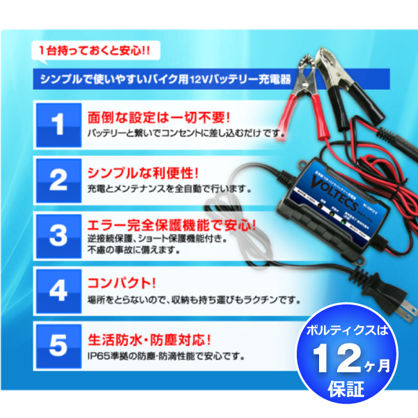 早期予約 お薦めセット! ライブDio ZX(AF35)/タクト(AF51)対応